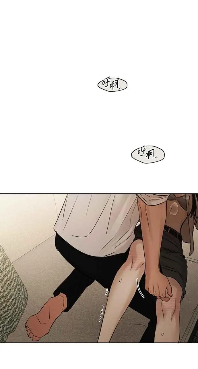 第58话 第66页