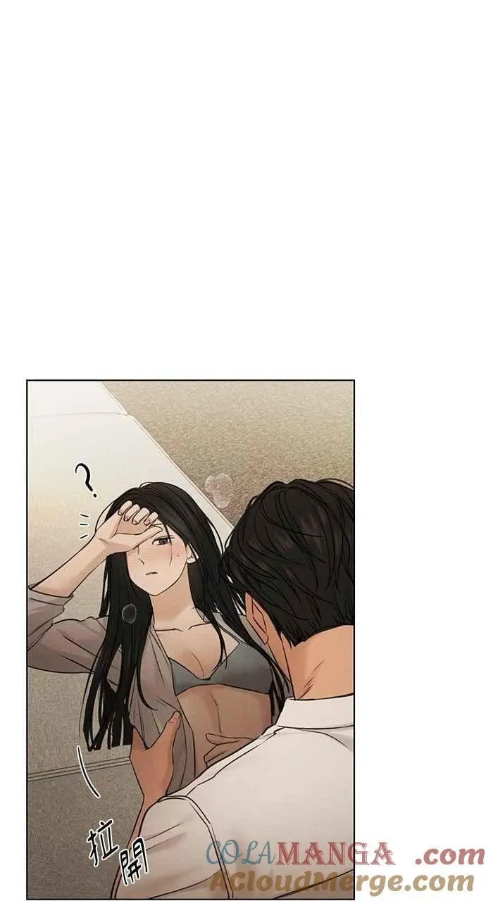 第58话 第67页