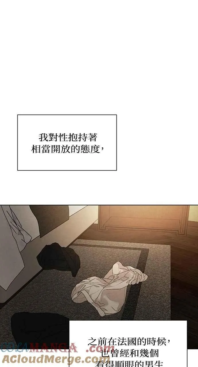 第59话 第16页