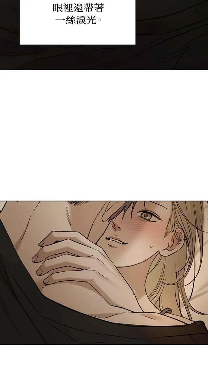 第59话 第23页
