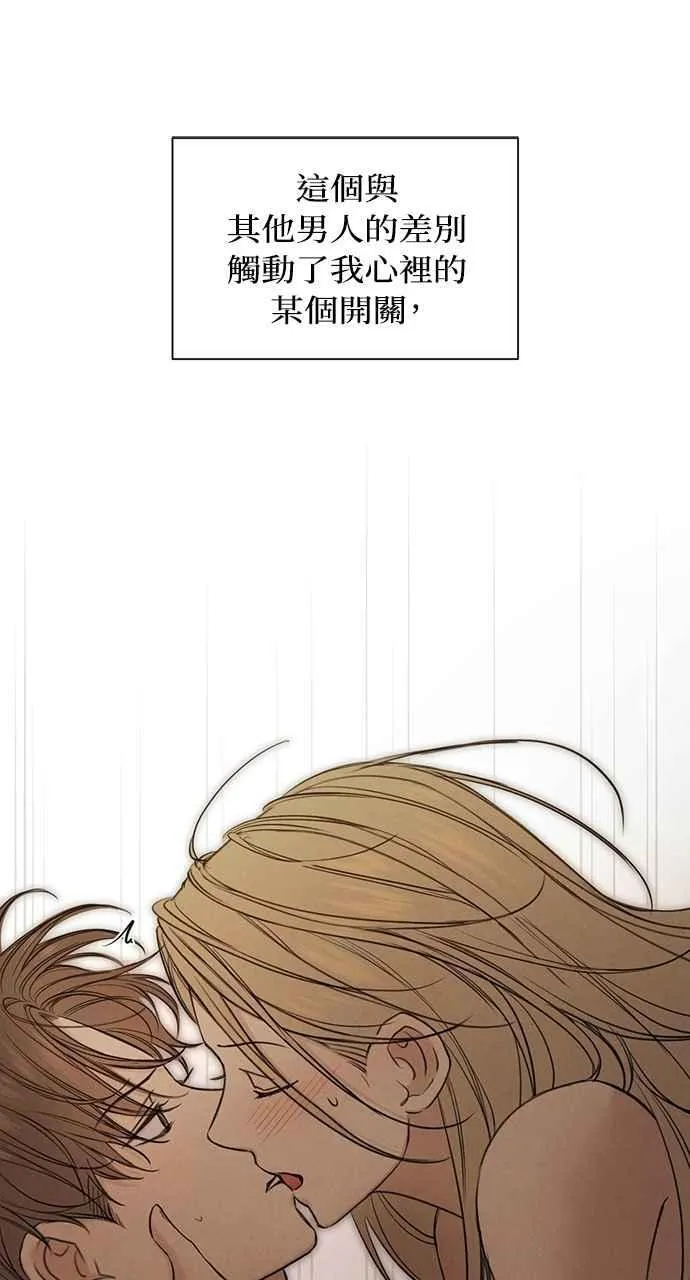 第59话 第24页