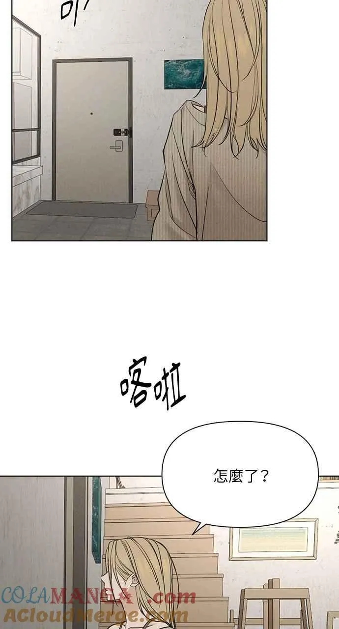 第59话 第31页