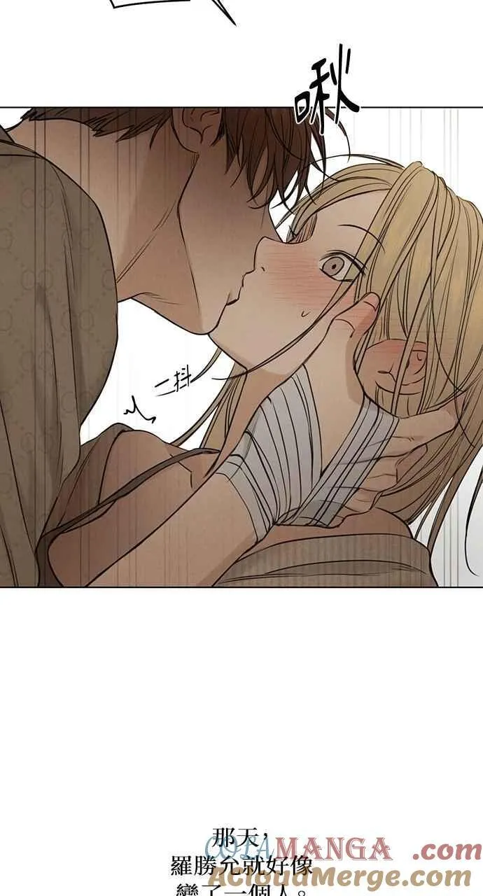 第59话 第34页