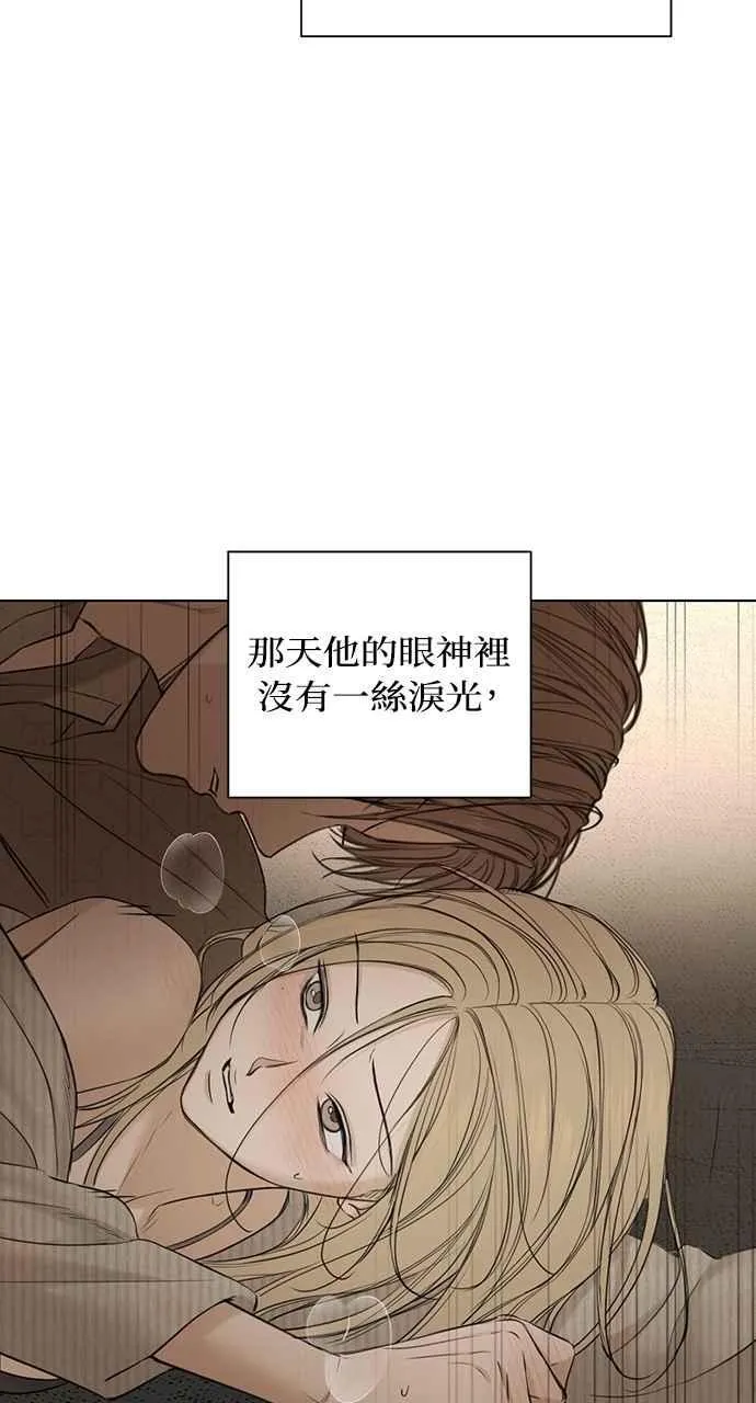 第59话 第36页