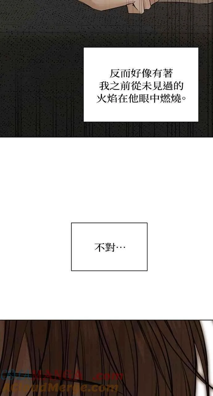 第59话 第37页