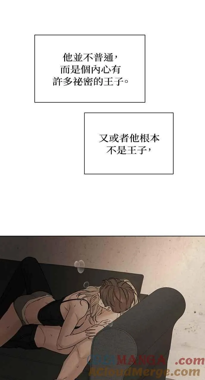第59话 第43页