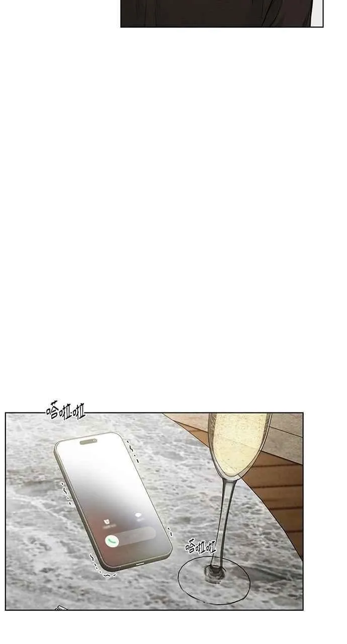第59话 第53页