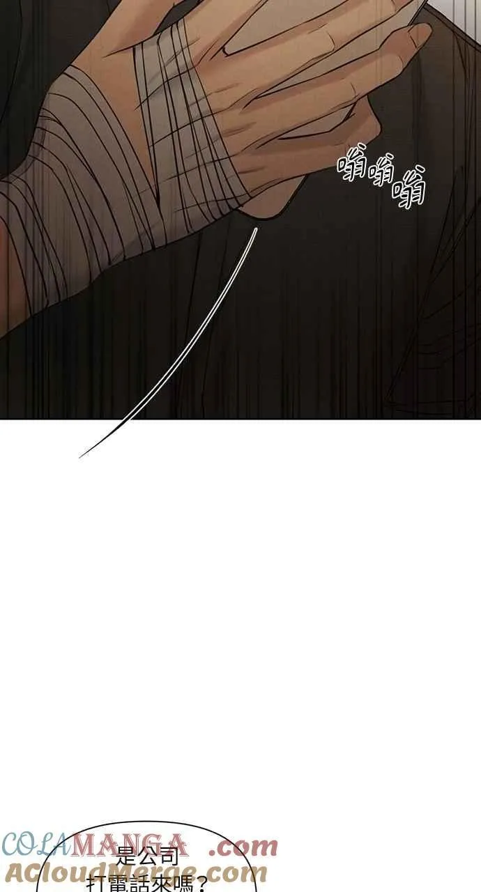 第59话 第55页