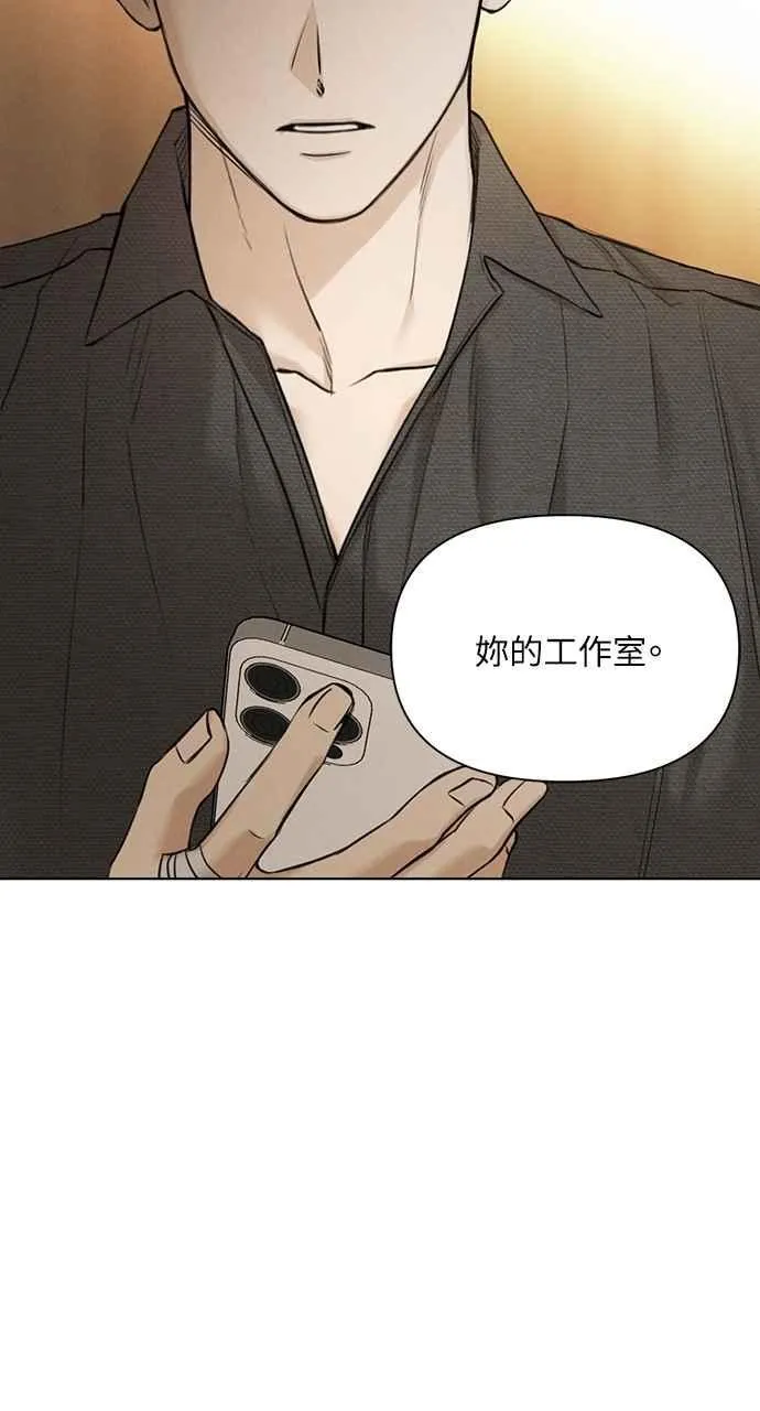 第59话 第66页