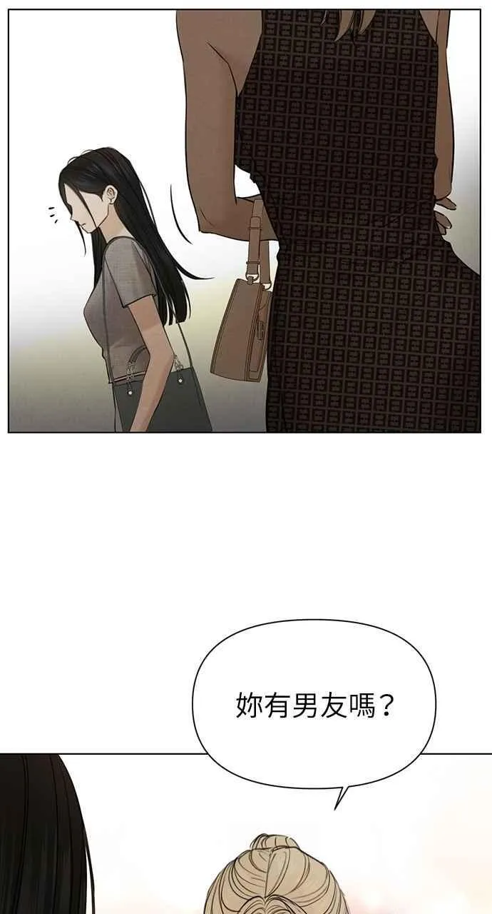 第60话 第65页