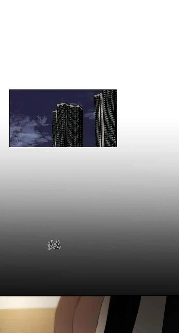 第60话 第71页