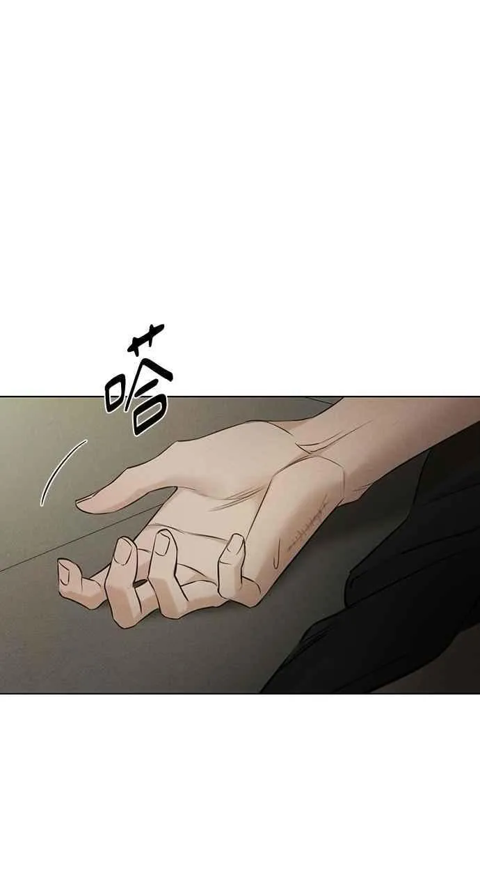 第60话 第83页