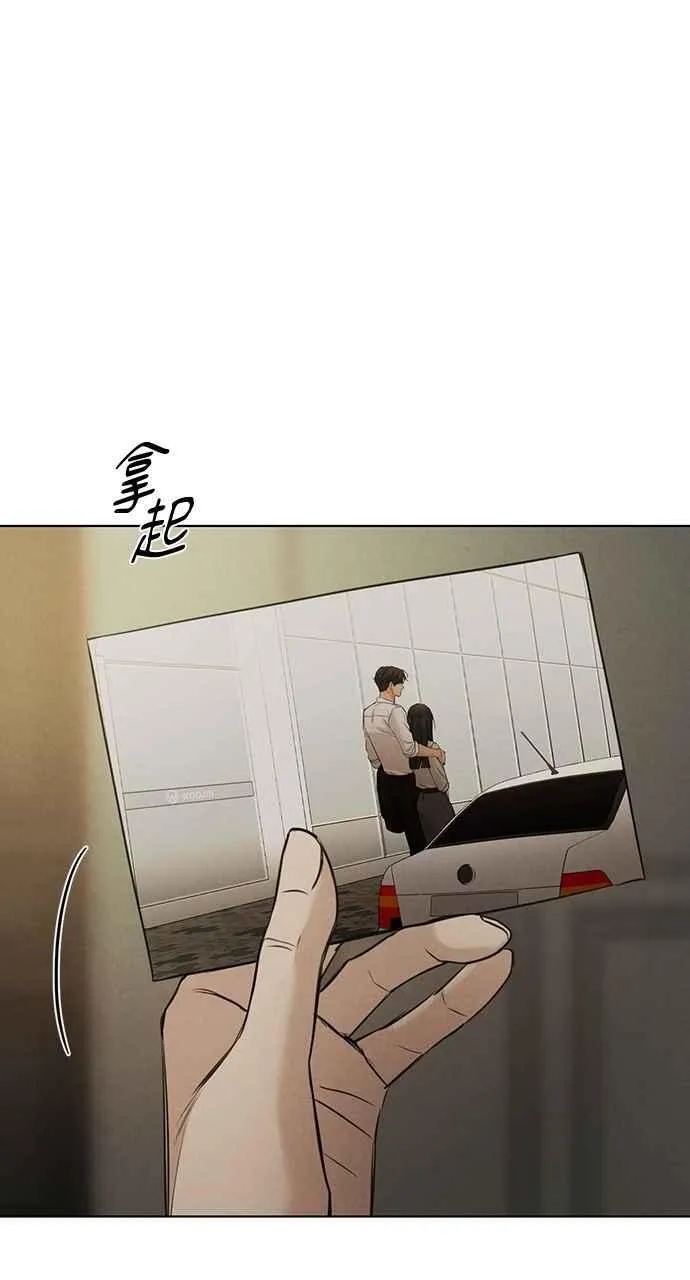 第60话 第86页