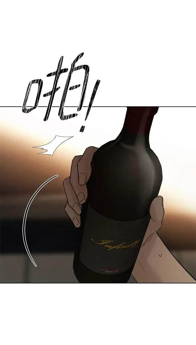 第61话 第11页