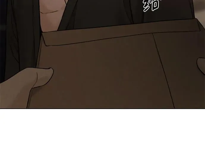 第61话 第19页