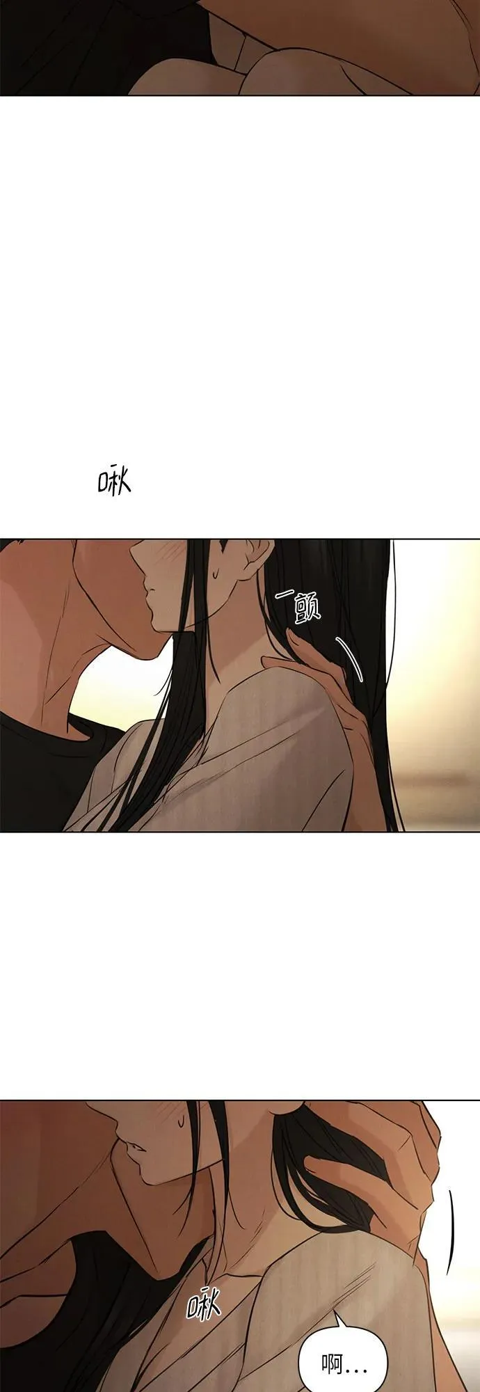 第62话 第49页