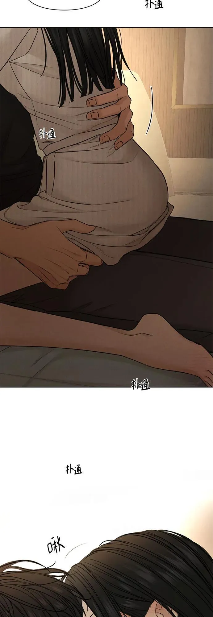第63话 第22页