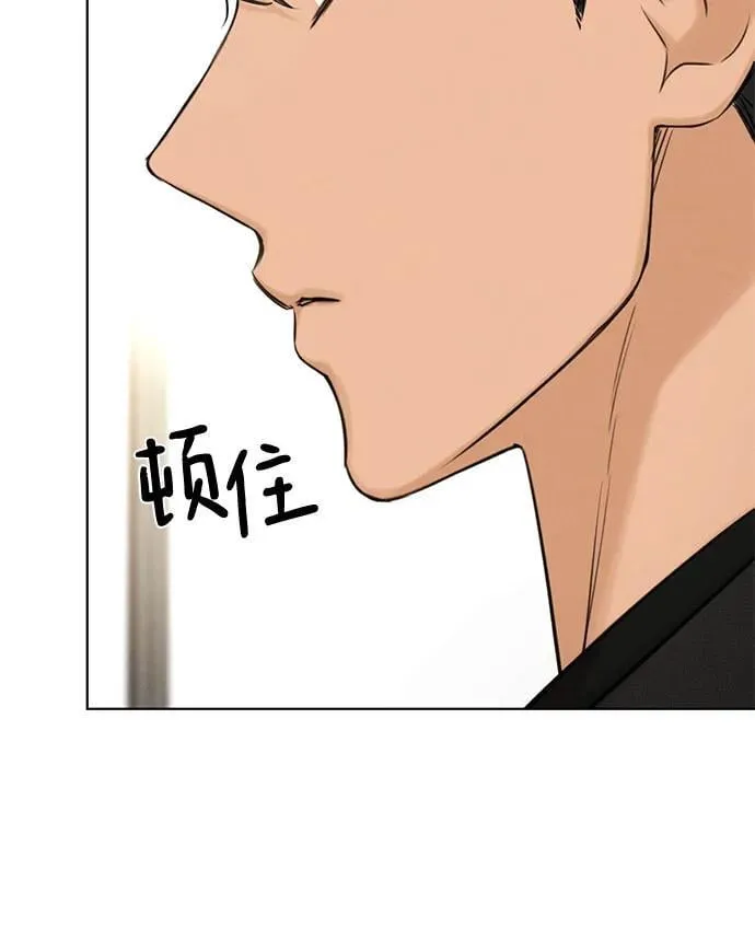 第64话 第58页
