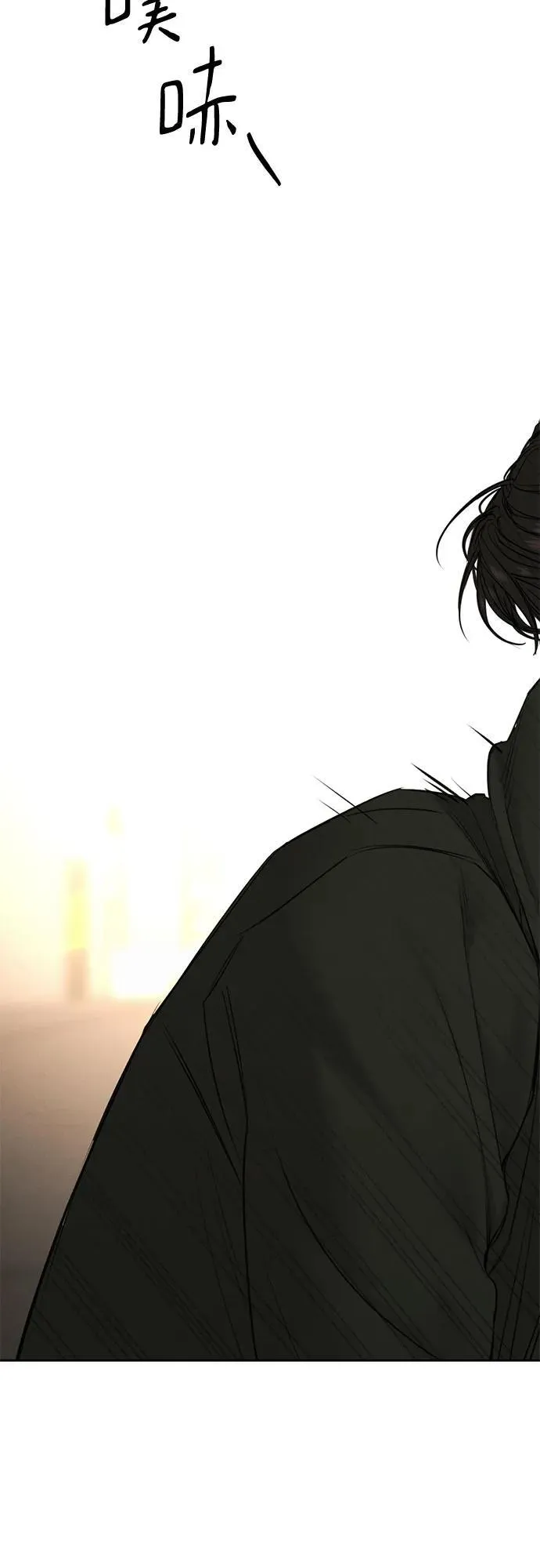 第66话 第26页