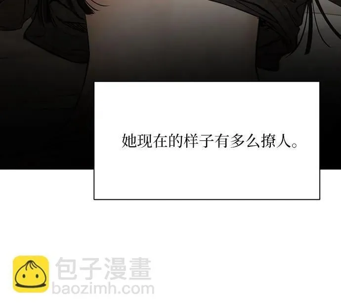 第69话 外传2 第67页