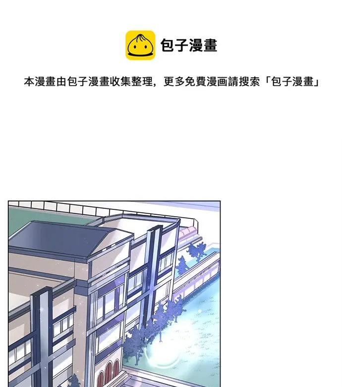 第47话 第1页