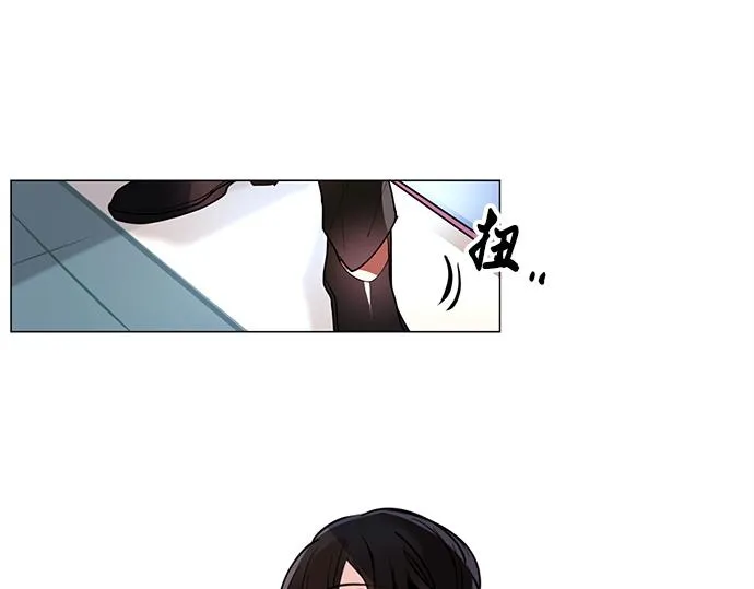 第47话 第15页