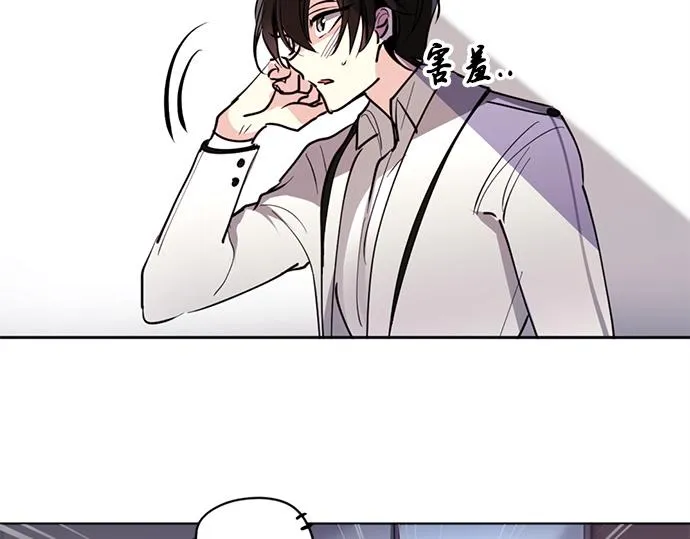 第47话 第16页
