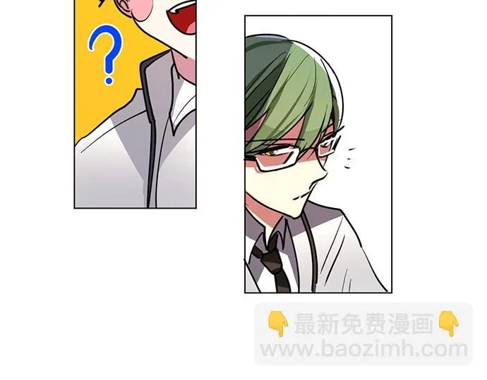 第47话 第19页