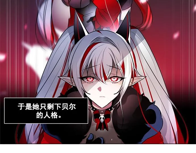 第47话 第27页