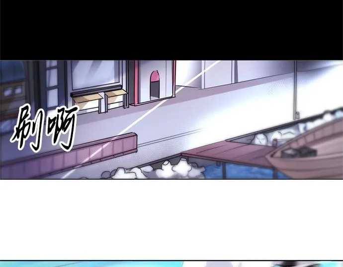 第47话 第37页