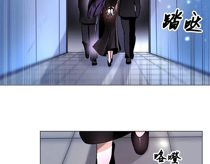第47话 第56页