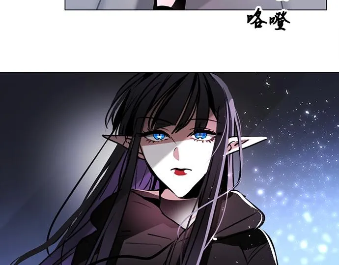 第47话 第57页