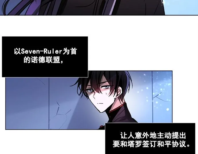 第47话 第58页