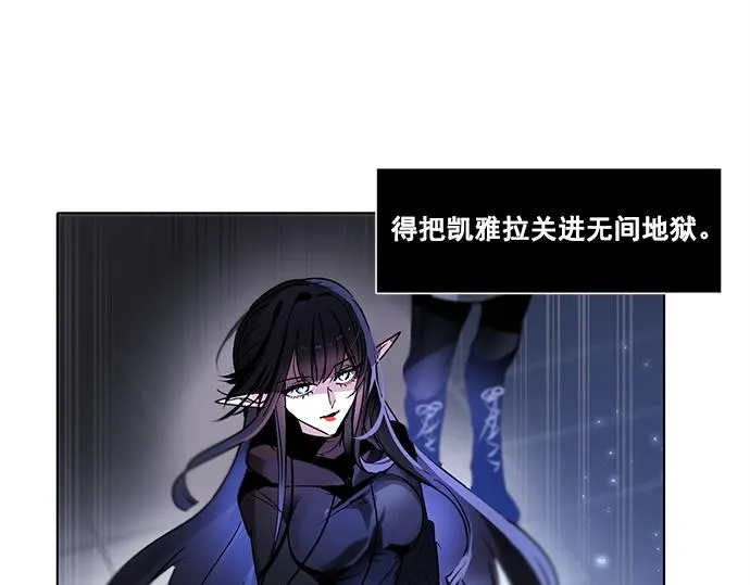 第47话 第62页