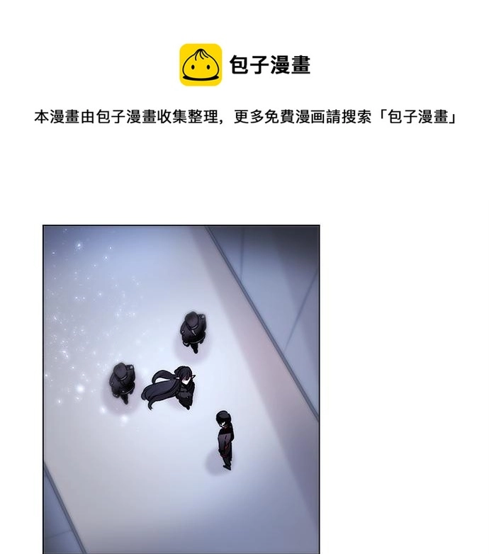 第47话 第64页