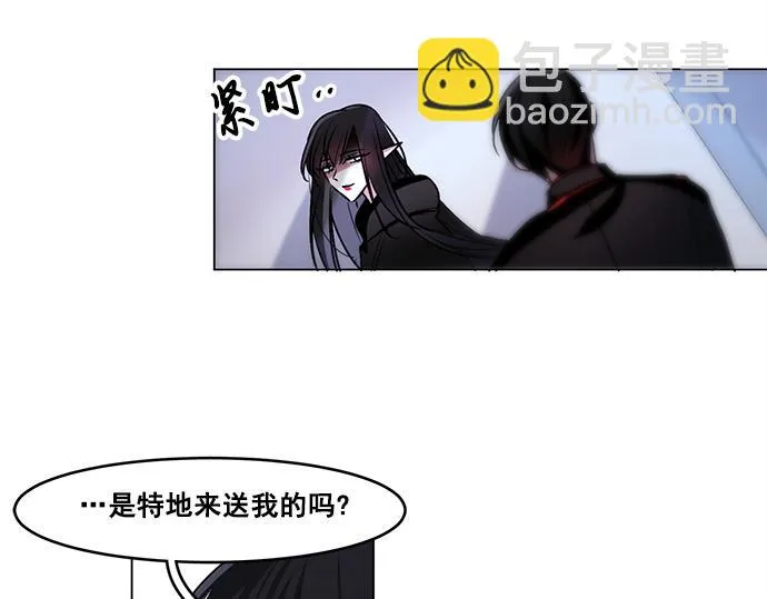 第47话 第65页