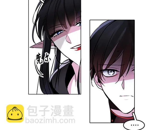 第47话 第66页