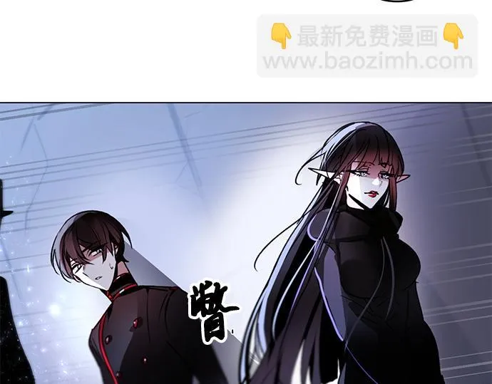 第47话 第67页