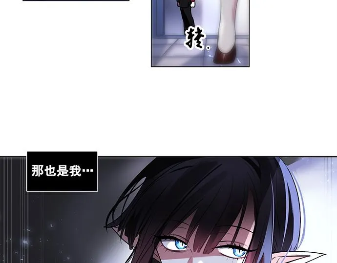 第47话 第72页