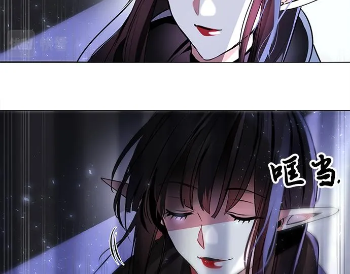第47话 第73页