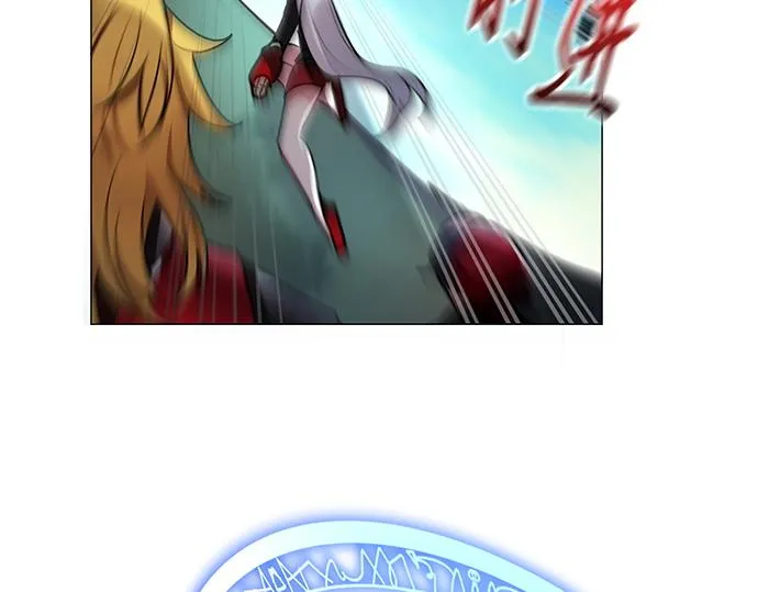 第46话 第2页