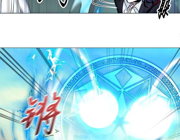 第46话 第5页
