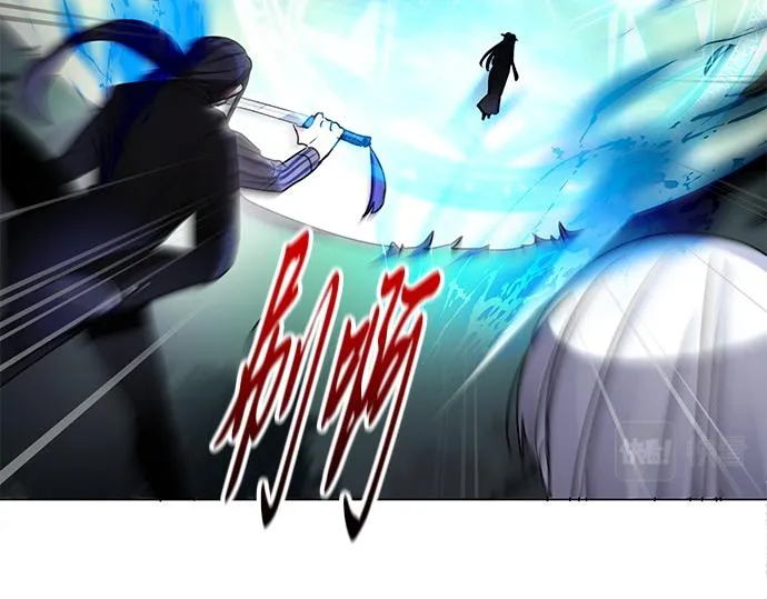 第46话 第6页