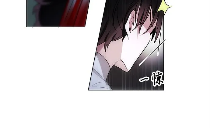 第46话 第14页