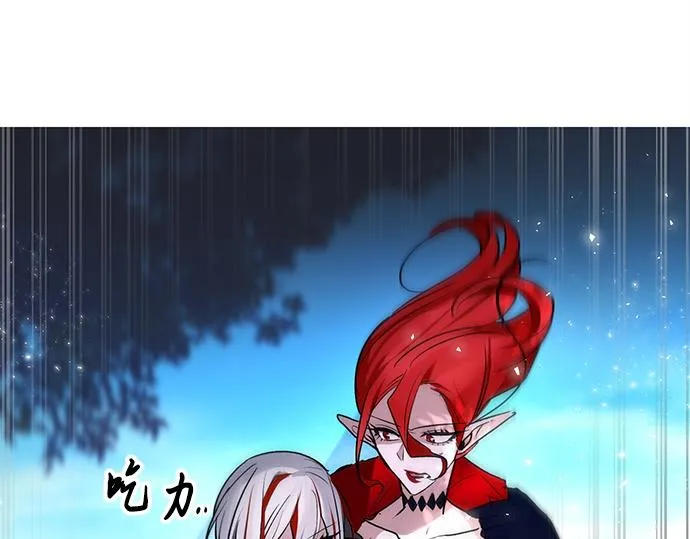 第46话 第15页