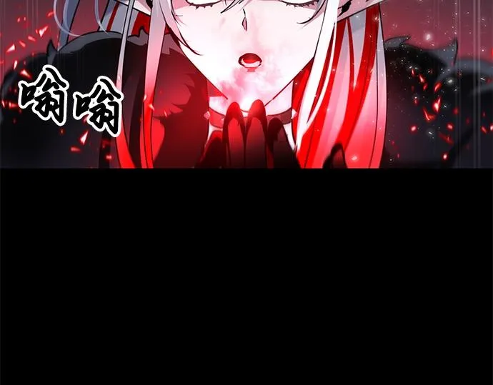 第46话 第33页