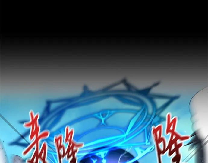 第46话 第34页