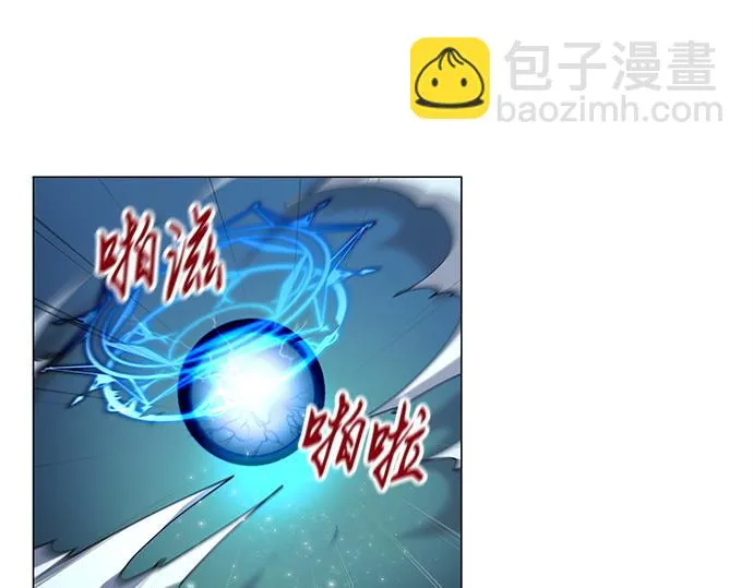 第46话 第36页