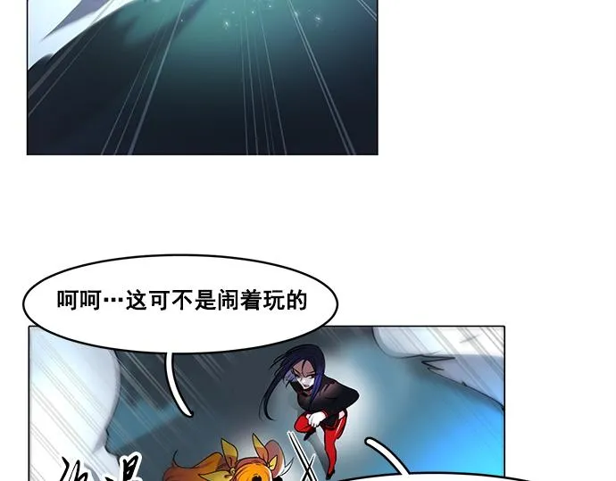 第46话 第37页