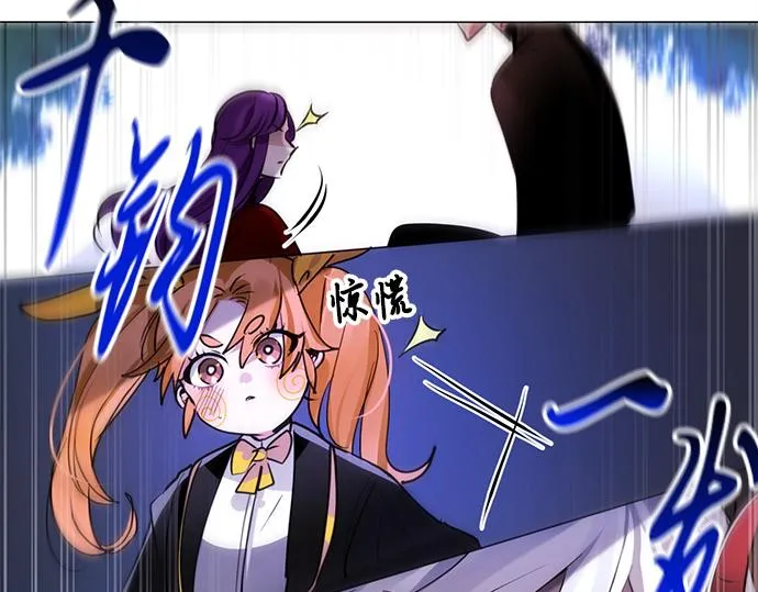 第46话 第42页